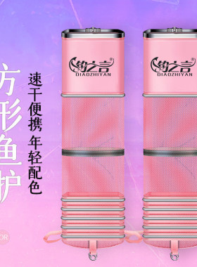 鱼护网野钓专用黑坑小型鱼网兜袋方口涂胶鱼户垂钓速干小方形渔护