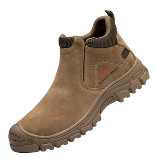 劳保鞋男绝缘鞋防砸防刺真皮透气不臭防滑耐磨耐高温火花电焊工鞋