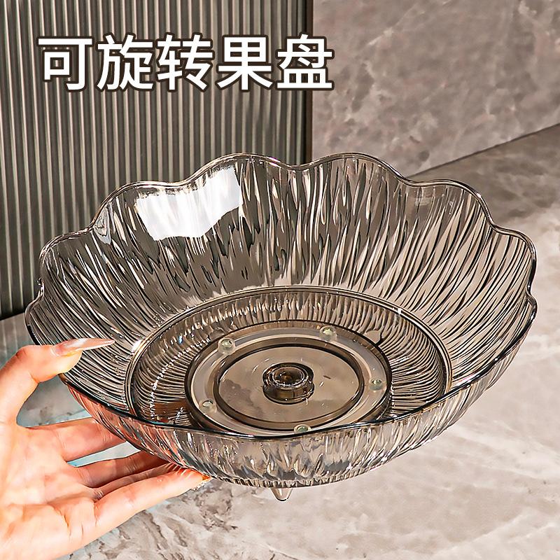 旋转果盘轻奢高颜值水果盘果蔬
