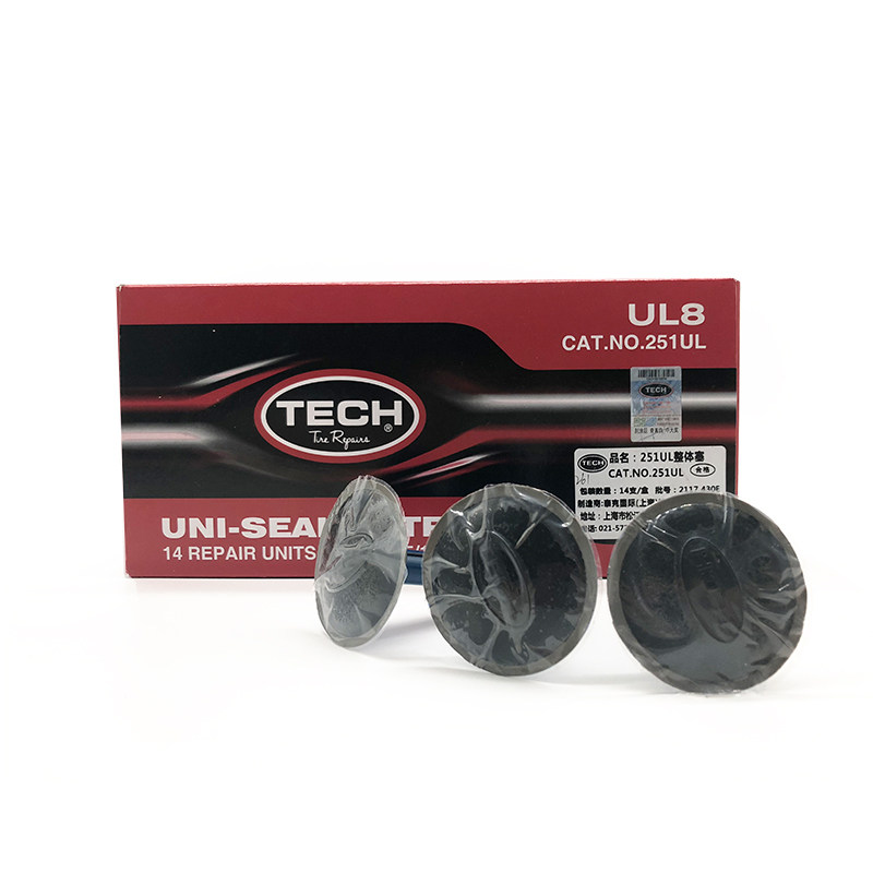 泰克蘑菇钉补胎251ul整体塞ul8轮胎真空胎修补胶片胶条贴片8毫米