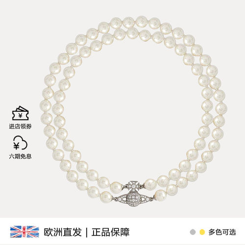 【英国专柜】国内直发项