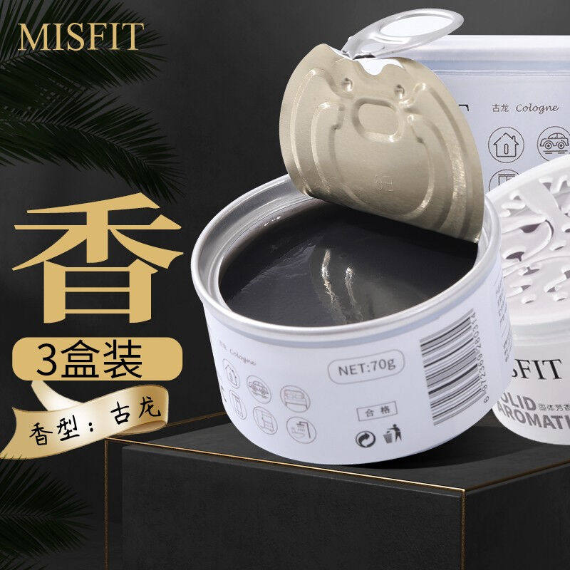 MISFIT固体清新剂70g*3盒（古龙）卫生间香包厕所除臭室内芳香剂怎么样,好用不?
