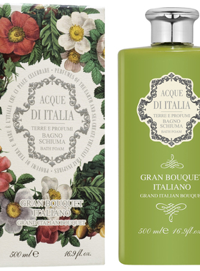 意大利原装进口ACQUE意泉之花意大利杂锦花香水美肌沐浴露