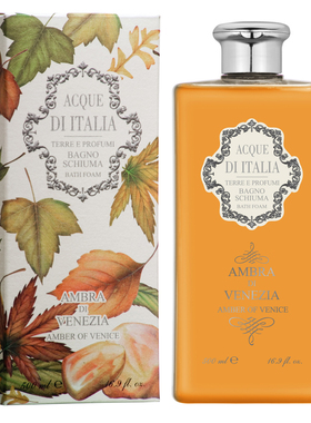 意大利ACQUE意泉之花威尼斯琥珀香水美肌沐浴露