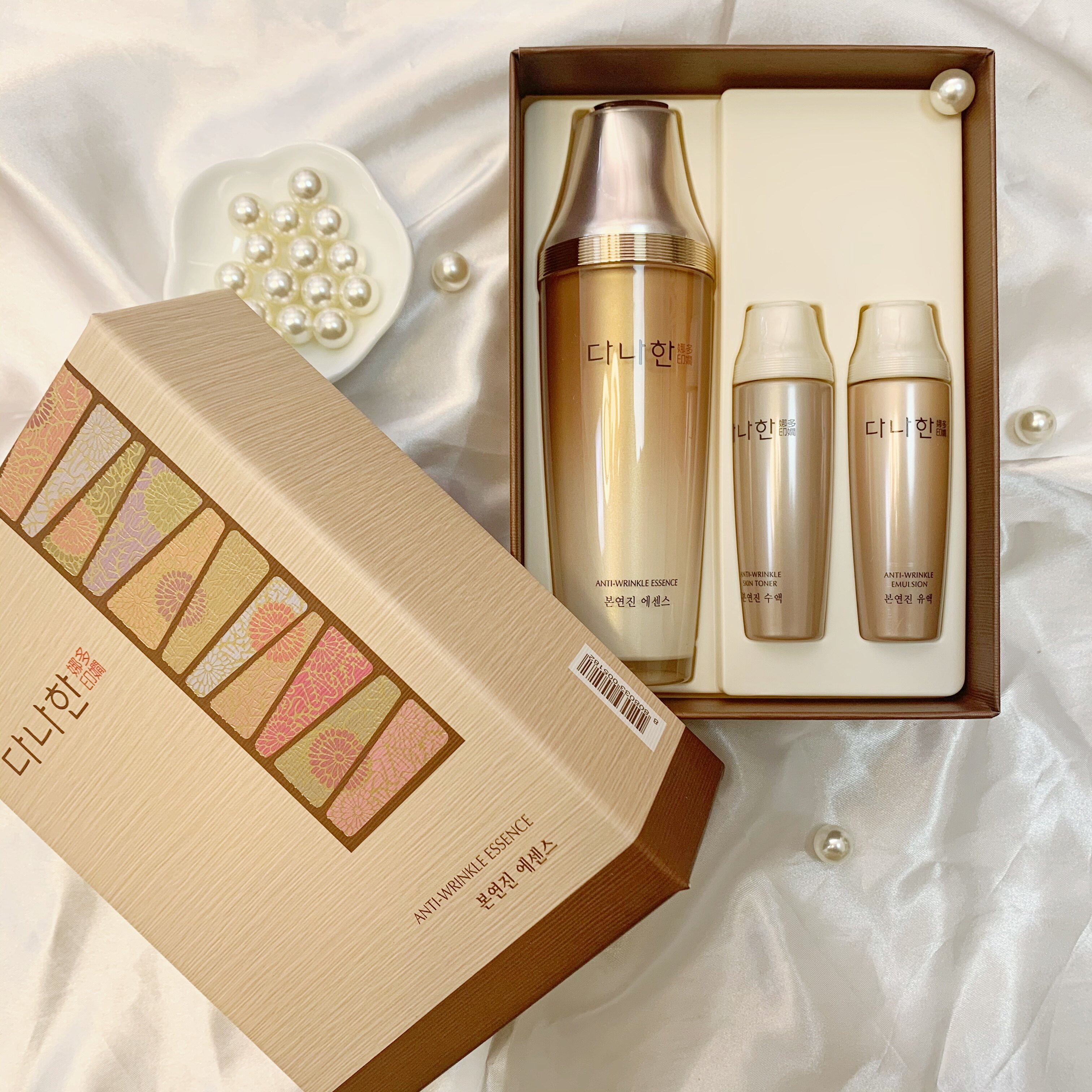 韩国原装进口cosmocos多娜娴抗皱精华液礼盒