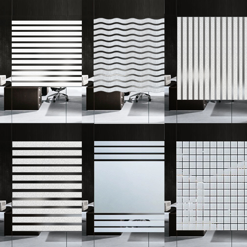办公室玻璃贴膜磨砂贴纸透光不透明隔断墙窗户防窥装饰卫生间浴室