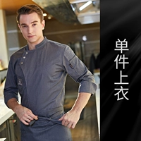 Легкий три пряжки длиной -серого цвета