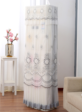 方柜机空调罩2025新款立式简约现代蕾丝柜式通用防尘罩套开机不取