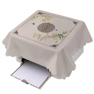 打印机防尘罩新款床头柜复印机投影仪遮灰电饭锅空气炸锅万能盖巾