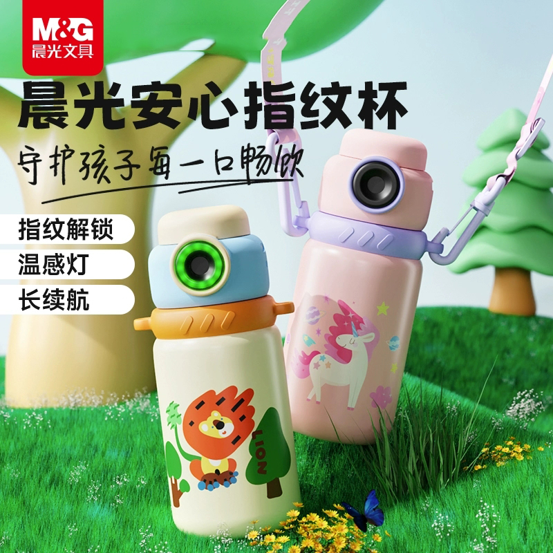 儿童保温杯2025新款宝宝直饮杯