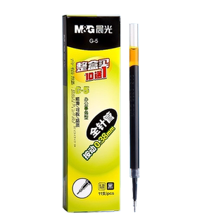 晨光按动笔芯0.5mm全针管笔芯笔芯按动笔笔芯晨光中性笔可擦按动笔笔芯自动铅笔0.5笔芯05mm黑色中性笔芯