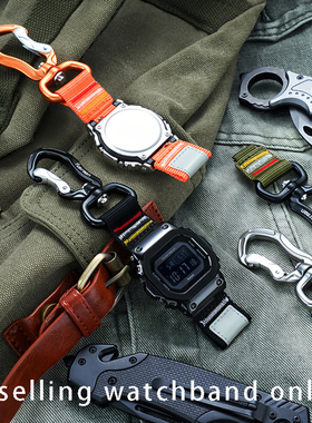 幸福雨适用卡西欧小方块表DW5600 GW-5000 GW-M5610改装尼龙表带