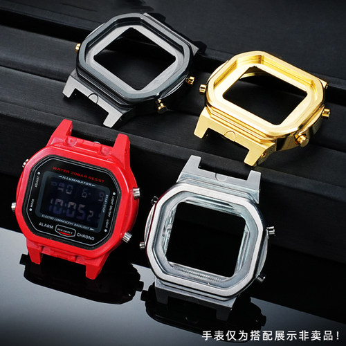 适配G-SHOC卡西欧DW5600小方块精钢内壳机芯壳后盖表壳壳配件改装