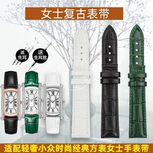 幸福雨配SAGA世家手表女复古小方表真皮表带白色 ins品牌女士表带