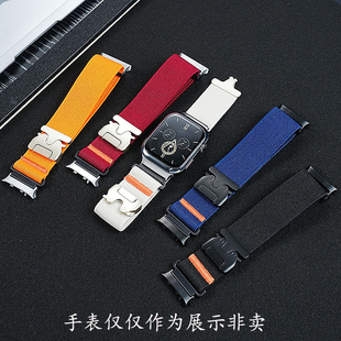 尼龙编织透气腕带适用华为智能watchd2手表带WATCH D2表链配件