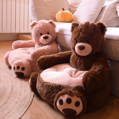 感觉小熊拥抱你~