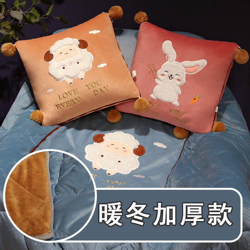 抱枕被子两用毯子二合一加厚折叠汽车载用空调被办公室午睡靠枕头,居家布艺,抱枕被,淘宝优惠券,粉丝福利购,淘宝优惠卷