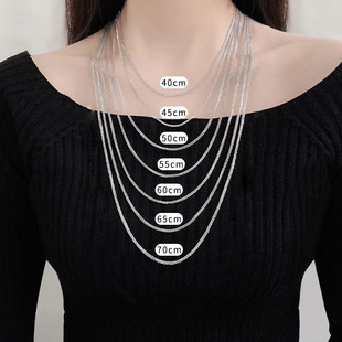 999纯银项链女链子无吊坠替换配饰男裸素链条肖邦锁骨链长款 挂绳