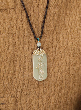 足银吉言描金祥云牌项链锁骨链轻奢高级感2025年百搭小众文艺配饰