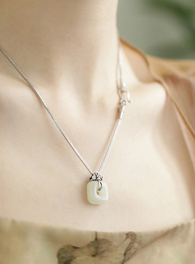 925纯银复古做旧哑光和田玉平安扣方形吊坠国风新中式锁骨链饰品