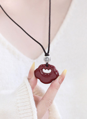 足银朱砂辰砂平安锁民族风项链锁骨链女轻奢高级感国潮风毛衣链