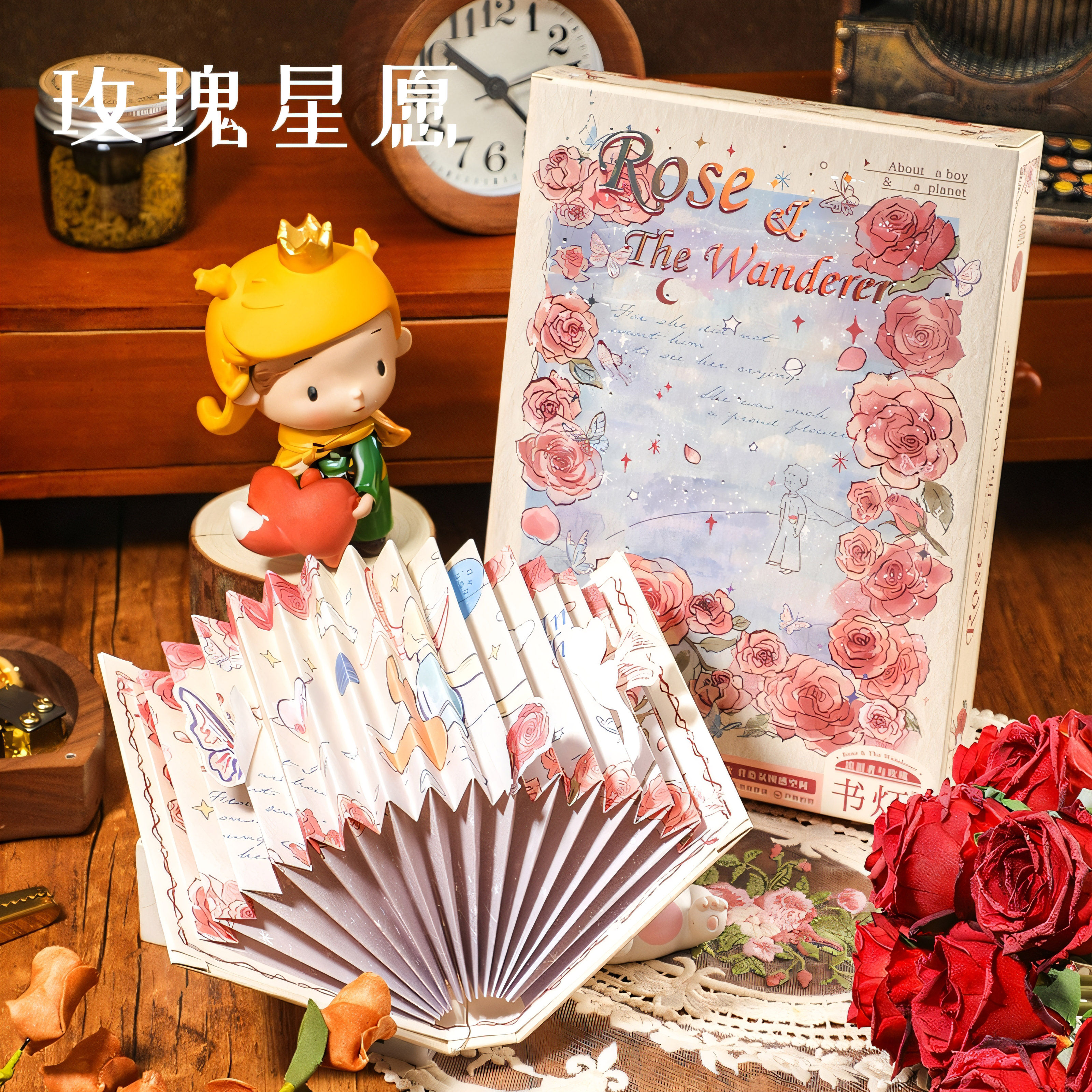 手工制作diy生日礼物送女生朋友闺蜜实用的高级感12岁初中学生党