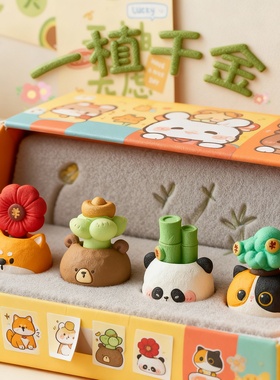 卡通动物造型桌面装饰摆件