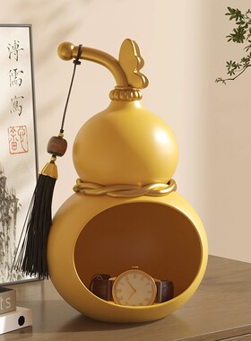 创意葫芦摆件家居装饰收纳盒