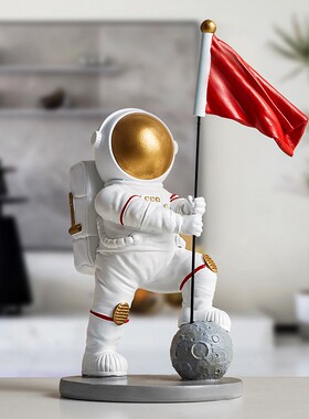 宇航员桌面收纳整理多功能