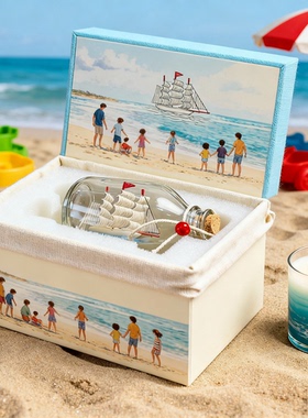 装饰摆件帆船海滩家居礼品