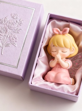 可爱小天使精致礼品萌系粉色