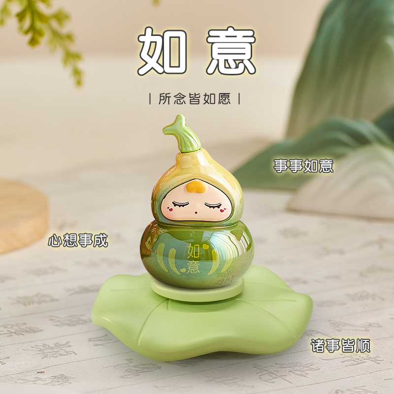 莫生气情绪稳定神器福禄葫芦