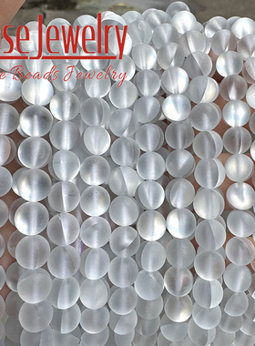 磨砂灰白色闪光玻璃散珠 灰白闪光玻璃圆珠 散珠diy手链项链耳饰