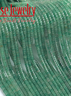 4mm绿色玉髓隔片算盘珠车轮珠散珠管珠直切圆柱隔珠扁珠子diy饰品