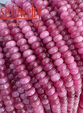 优化红碧玺碧玉算盘形隔片垫片串珠散珠 diy手工编织手链项链隔珠