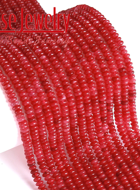 2x4mm红色玉髓算盘珠散珠隔片车轮型扁珠手工串珠DIY手链项链耳饰