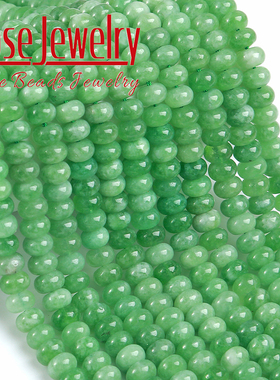 5x8mm草绿色玉髓算盘珠散珠隔片车轮珠型扁珠串珠DIY手链项链耳坠