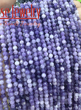 切面紫星石散珠小珠子diy手工