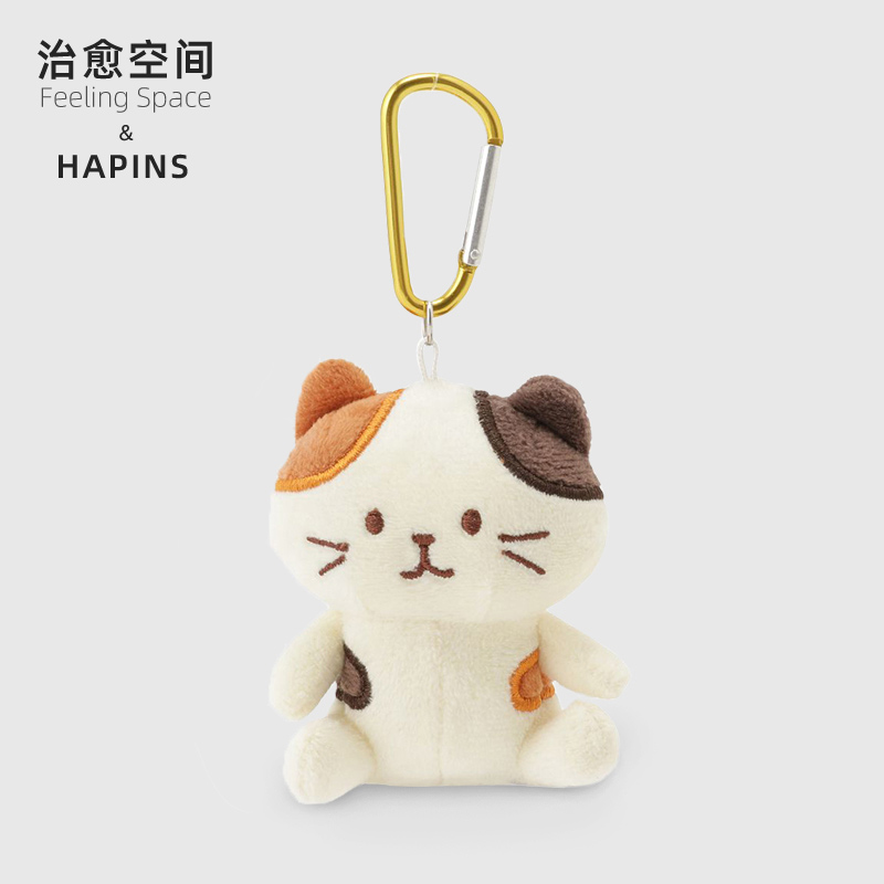 可爱公仔挂件治愈空间