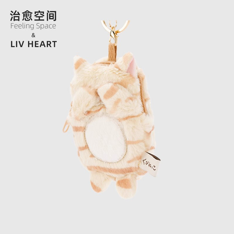 治愈空间猫咪可爱包包挂件