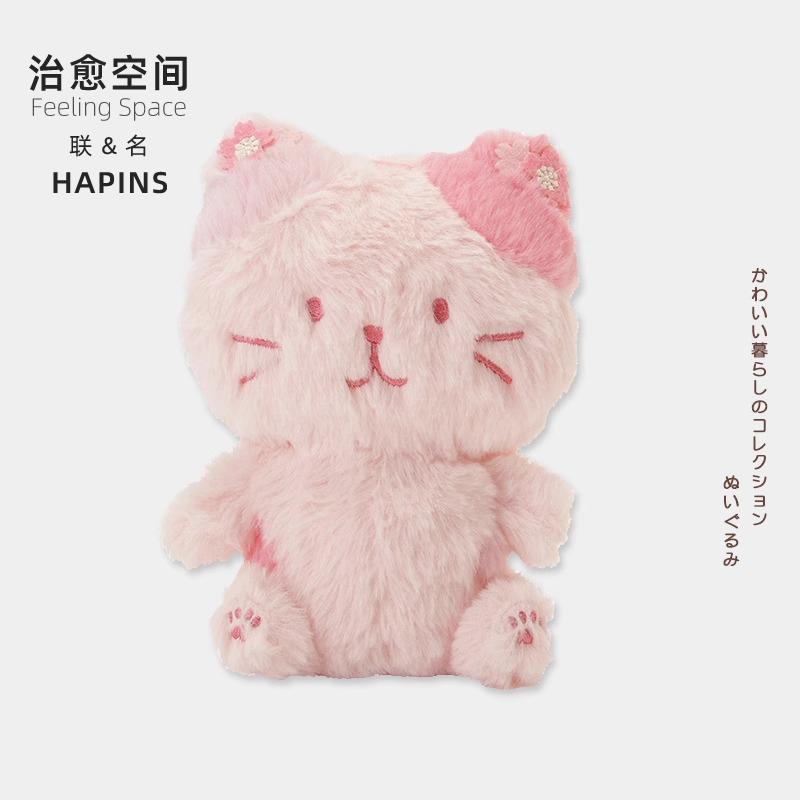 猫咪公仔毛绒玩具羽绒棉