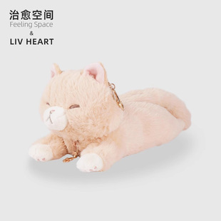 LIVHEART 茶米猫和朋友们 文具收纳袋大容量毛绒笔袋女生2024新款