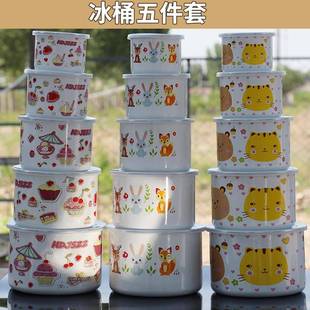 搪瓷碗中式 珐琅密封碗泡面饭菜保鲜碗盒冷藏密封 18cm带盖老式
