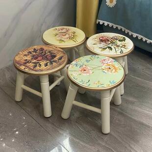 时尚 圆凳洗登美式 矮小凳家用小圆凳北欧矮凳板凳创意卡通子脚实木