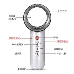 美容仪紧致提拉脸部按摩仪家用脉冲微电流面部精华电动导入仪