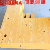 流水颗粒货物工作面板三聚氰胺板橡木多层板餐桌面板书架衣柜隔o