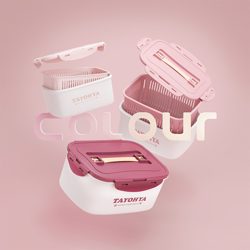 TAYOHYA多样屋盒子沥水篮多用途保鲜收纳储物盒