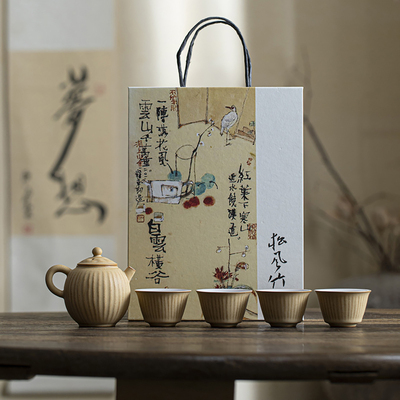 朴寓丨蜜蜡黄清川壶功夫茶具套装