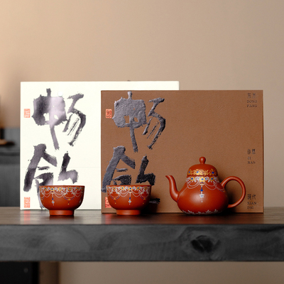 朴寓丨紫砂思亭壶功夫茶具套装