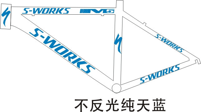 자전거 스티커 도로 자전거 산악 자전거 프레임 스티커 번개 S-WORKS DIY 조각 프레임 스티커